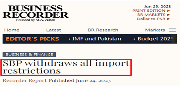 巴基斯坦最新宣布：取消所有进口限制