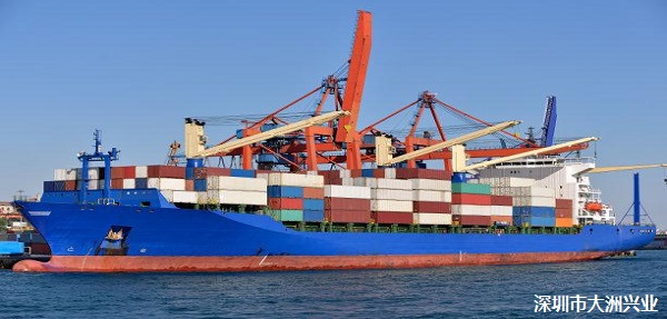 深圳海运到新西兰,快速便捷的物流服务,价格优惠！