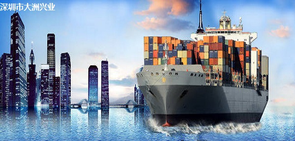 深圳国际海运公司, 深圳国际物流海运公司,国际海运公司深圳,国际海运公司 (1)