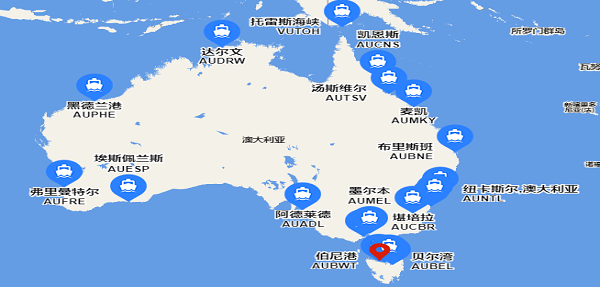 BURNIE海运,伯尼(BURNIE),中国海运到BURNIE,BURNIE海运费