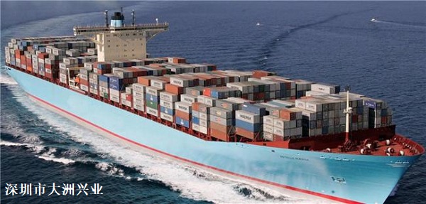 深圳海运到澳洲-快速、可靠的国际物流服务-深圳货代公司大洲兴业