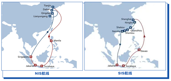 中远海控新开两条东南亚航线