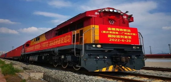 国际海运公司-MSC在中国推出全新铁路服务