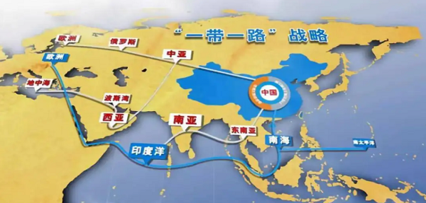 一带一路”八项行动，对港航业的重要影响