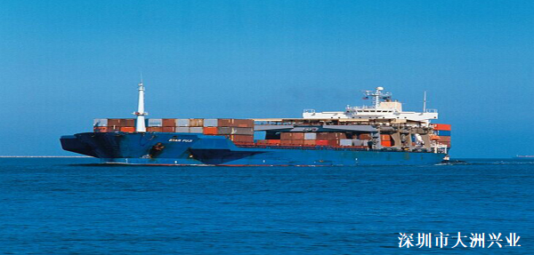 东莞海运到澳洲 - 快速、安全的澳洲海运服务