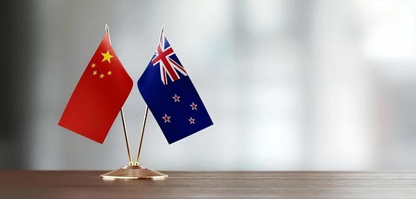 中国与新西兰原产地电子联网升级