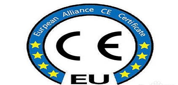 出口英国注意！英国不再承认CE认证标志，将启用独立认证