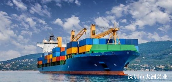 海运到新西兰专线,可靠快捷的货物运输服务 - 海运到新西兰专线物流