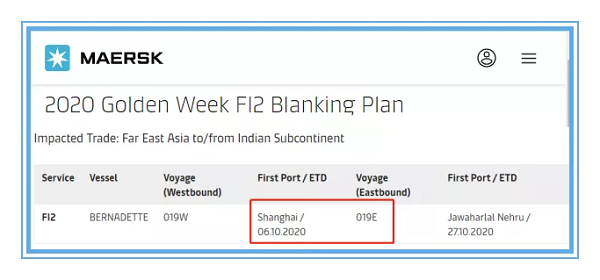 MAERSK-远东亚洲往返印度次大陆停航通知