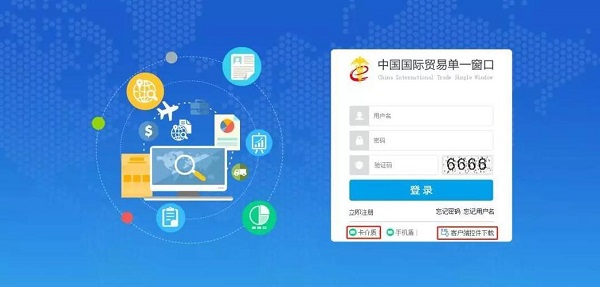 什么是原产地证书？原产地证书有哪些注意事项？原产地证书常见问题及解决方案
