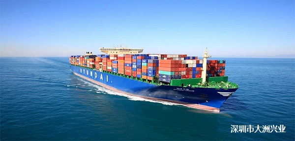 海运到澳洲的公司,国内海运到澳洲的物流公司, 中国海运到澳洲的快船公司 (1)