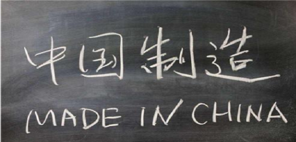 100%开箱查验！美国海关查扣新疆棉制衣服！纺织品类卖家注意了！