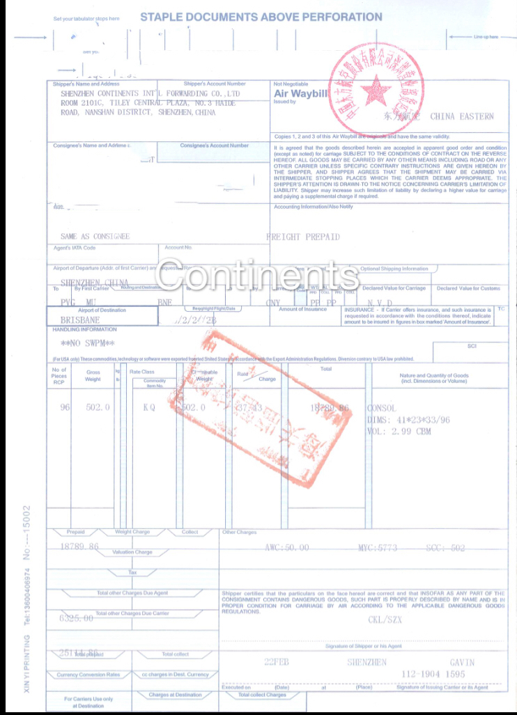 深圳到澳洲空运货代哪里找？ 大洲兴业安全及时办理货运委托