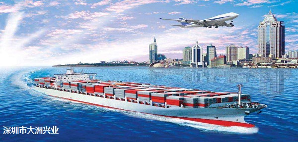 广州海运到墨尔本-海运费用价格-家具、食品、机器设备等