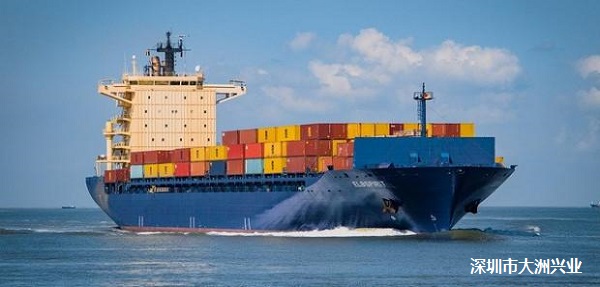 海运新西兰的货代, 澳洲新西兰海运, 新西兰海运货代,澳洲新西兰货代服务