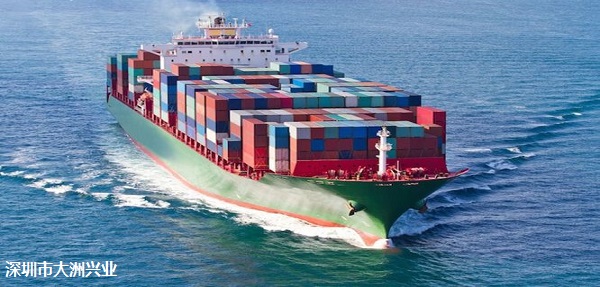 澳洲海运货代公司, 澳洲专业海运货代公司, 澳洲家具海运货代公司,广州到澳洲海运货代公司 (3)