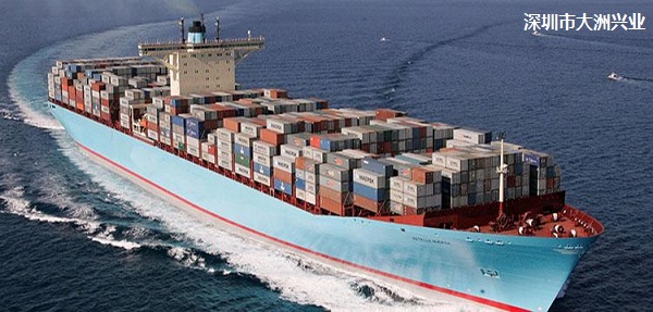 广州海运到澳洲-可靠的家具海运服务-大洲兴业