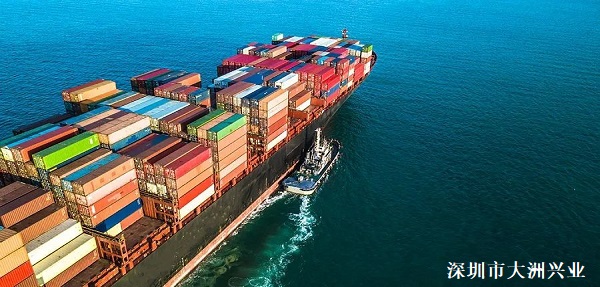 墨尔本海运物流公司,提供专业的墨尔本海运物流服务