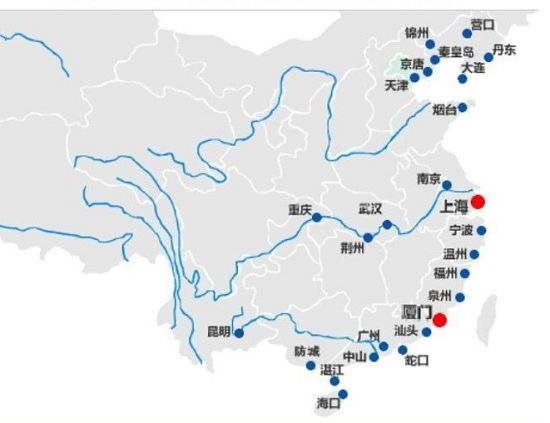 国际海运是什么？国际（澳洲）海运整箱的操作流程如何？