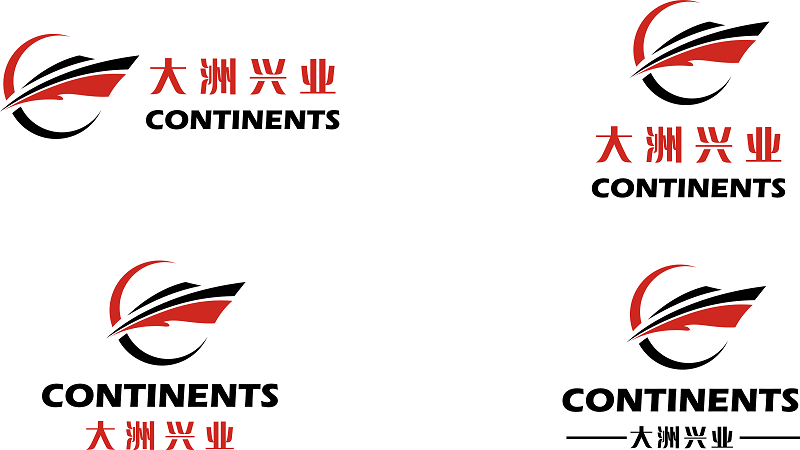 深圳货代公司-大洲兴业LOGO