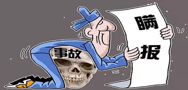 5家深圳货代被海关点名！海关船公司码头对瞒报危险品升级打危力度