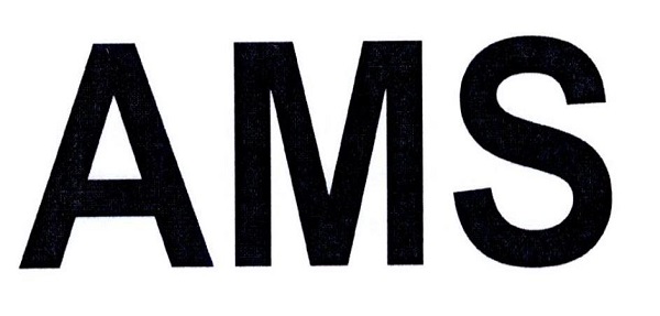 什么是AMS以及AMS要求什么资料