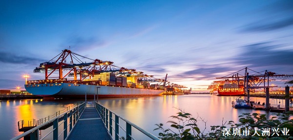 澳洲海运价格查询-专业澳洲国际海运服务商