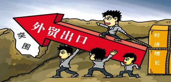 国际货运代理操作流程--货代角度讲解版出口流程