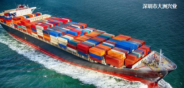佛山海运到澳洲 - 专业可靠的货物运输服务 | 深圳货代公司-大洲兴业