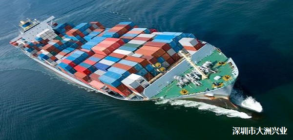 澳洲海运代理公司-专业提供澳洲家具海运服务的代理公司