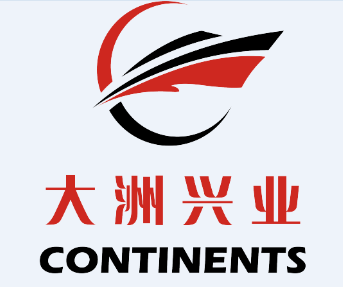 深圳出口走中外运,马士基,COSCO船公司-找深圳货代大洲兴业订舱