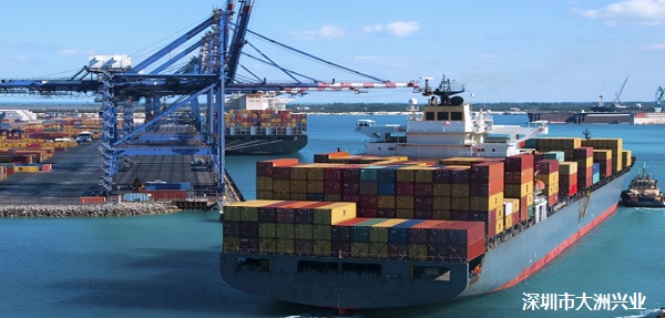 国际海运物流公司-澳洲海运专业物流服务-深圳货代公司大洲兴业